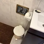 Casa Nova בית נופש