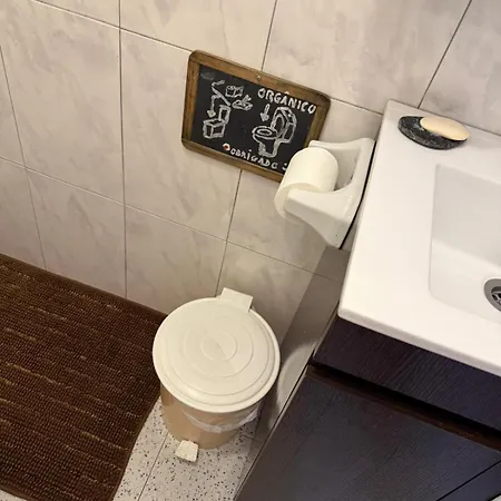 Casa Nova Дом отдыха